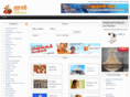 murasam.com