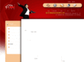 qk2001.com