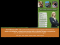 anandbuild.com