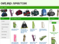 gymbags.info