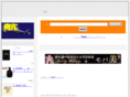heavy-hitter.org