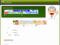 kyowa-supplement.com