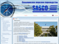 sasco.ru