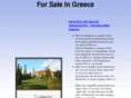 soldingreece.com