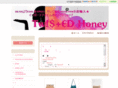 twistedhoney.net