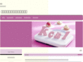 up-cosme.com