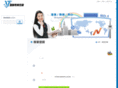 xuanfong.com.tw