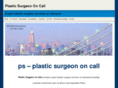 plasticsurgeononcall.com
