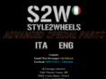 s2w-italy.com