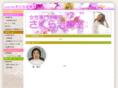 sakura-kenko.com