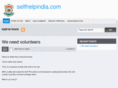 selfhelpindia.com