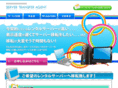 server-transfer.com