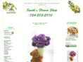smithsmainstreetfloral.com