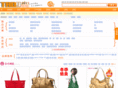tao900.com