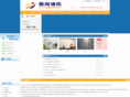yage360.com
