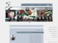 alawda-conferences.org