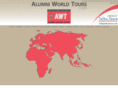 alumniworldtours.com