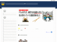 drum-lesson.org