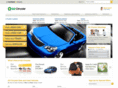 goautochrysler.com