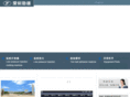 j-xiong.com