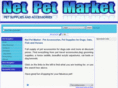 netpetmarket.com