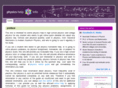 physics-help.info