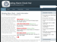 vibratingalarmclockhut.com