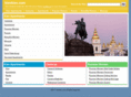 kievkiev.com