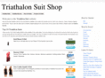 triathlonsuit.org.uk