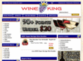 wine-king.com