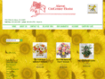 akronciticenterflorist.com
