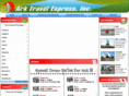 arktravelexpress.com