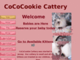 cococookiecattery.com