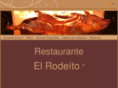 elrodeito.com