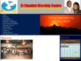 elshaddaiworshipcentre.org