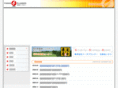 foods-planner.co.jp
