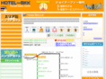 hotel-bkk.com