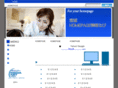 hpinfo-miyagi.com
