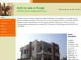 indiaworld.biz