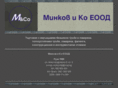 minkovltd.com