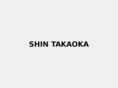 shin-takaoka.com