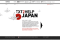 txt2help.de