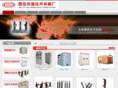 xakgg.com