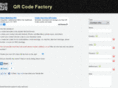coderqr.com