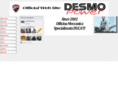 desmopower.com