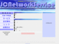 jcn-service.com