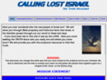 lostisrael.com