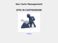 sancarlomanagement.com