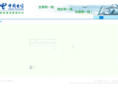 189now.com
