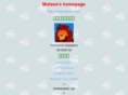 aiheu.com